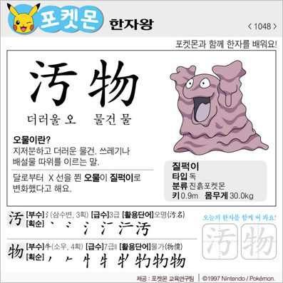 ���ϸ����ڿ�/���ڼ���