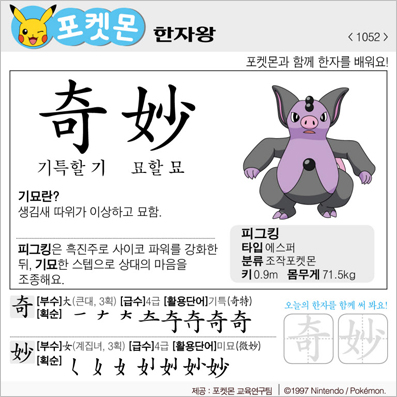 ���ϸ����ڿ�/���ڼ���