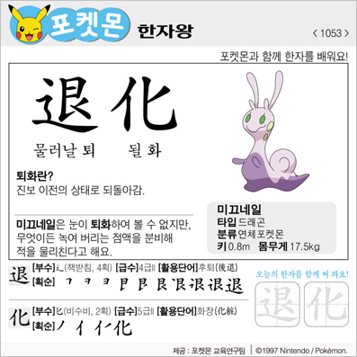 ���ϸ����ڿ�/���ڼ���