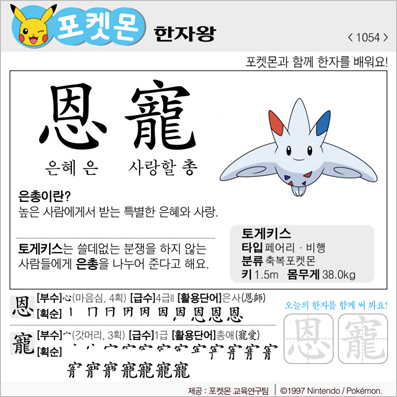 ���ϸ����ڿ�/���ڼ���