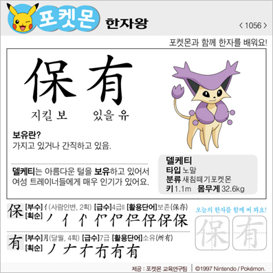 ���ϸ����ڿ�/���ڼ���