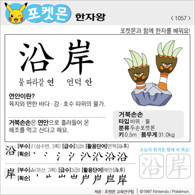 ���ϸ����ڿ�/���ڼ���