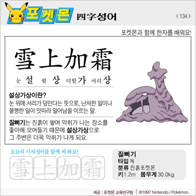 ���ϸ����ڿ�/���ڼ���