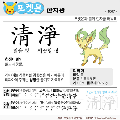 ���ϸ����ڿ�/���ڼ���