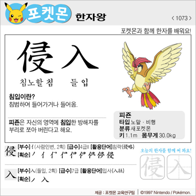 ���ϸ����ڿ�/���ڼ���