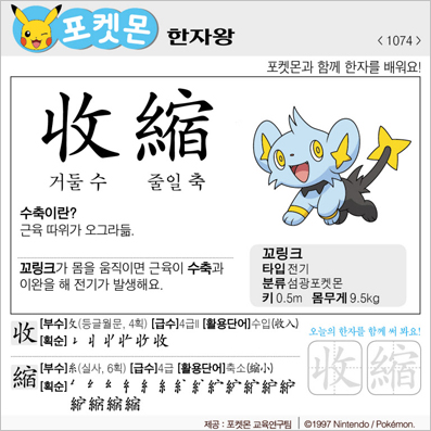 ���ϸ����ڿ�/���ڼ���