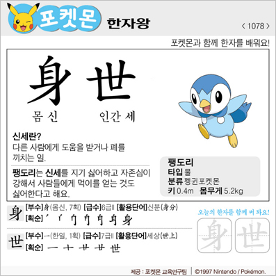 ���ϸ����ڿ�/���ڼ���