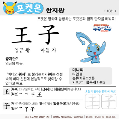 ���ϸ����ڿ�/���ڼ���