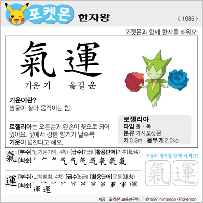 ���ϸ����ڿ�/���ڼ���