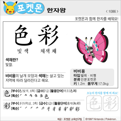 ���ϸ����ڿ�/���ڼ���