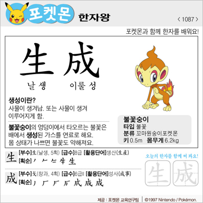 ���ϸ����ڿ�/���ڼ���