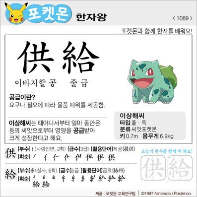 ���ϸ����ڿ�/���ڼ���