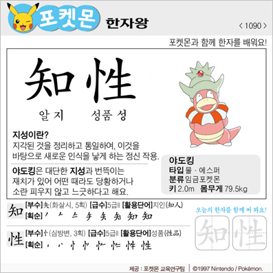 ���ϸ����ڿ�/���ڼ���