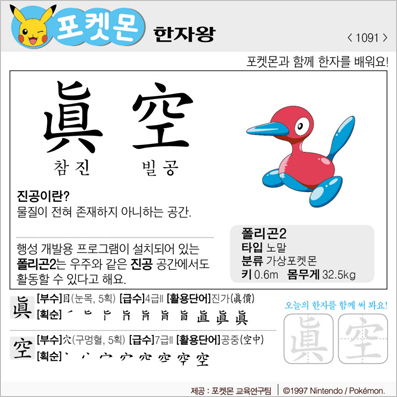 ���ϸ����ڿ�/���ڼ���