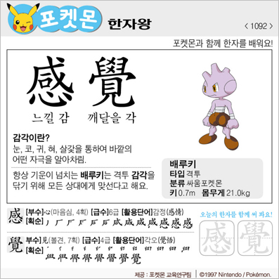 ���ϸ����ڿ�/���ڼ���