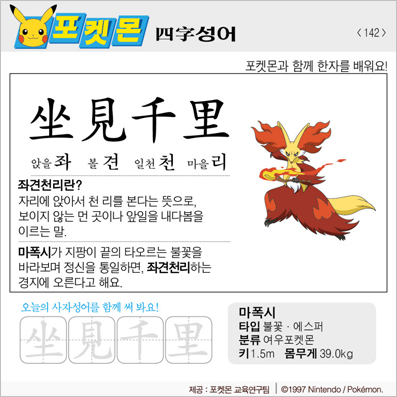 ���ϸ����ڿ�/���ڼ���