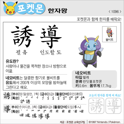 ���ϸ����ڿ�/���ڼ���