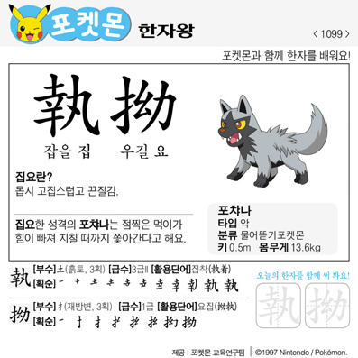 ���ϸ����ڿ�/���ڼ���