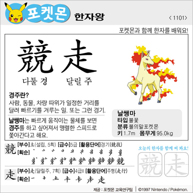 ���ϸ����ڿ�/���ڼ���