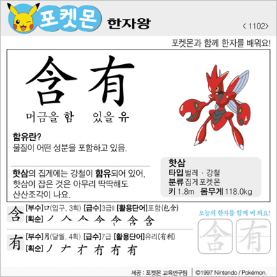 ���ϸ����ڿ�/���ڼ���