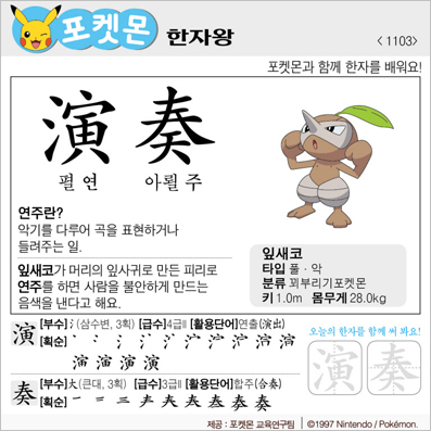 ���ϸ����ڿ�/���ڼ���