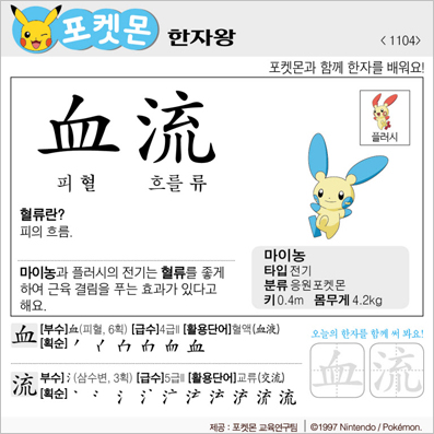 ���ϸ����ڿ�/���ڼ���