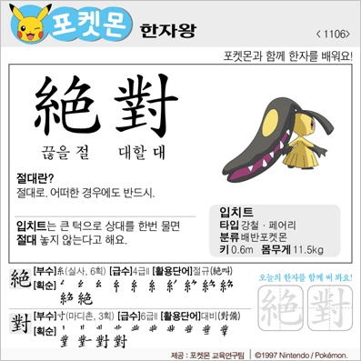 ���ϸ����ڿ�/���ڼ���