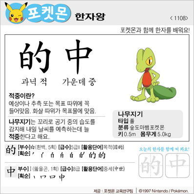 ���ϸ����ڿ�/���ڼ���