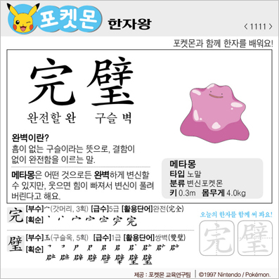 ���ϸ����ڿ�/���ڼ���