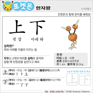 ���ϸ����ڿ�/���ڼ���