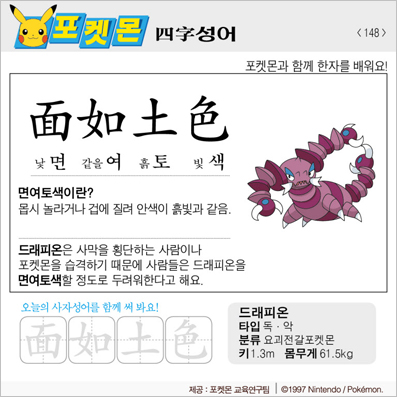 ���ϸ����ڿ�/���ڼ���