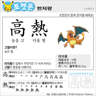 ���ϸ����ڿ�/���ڼ���