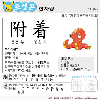 ���ϸ����ڿ�/���ڼ���