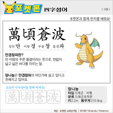 ���ϸ����ڿ�/���ڼ���