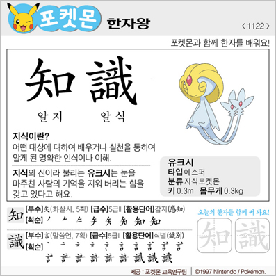 ���ϸ����ڿ�/���ڼ���