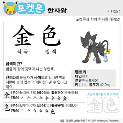 ���ϸ����ڿ�/���ڼ���