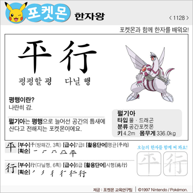 ���ϸ����ڿ�/���ڼ���