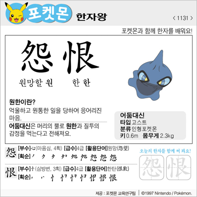 ���ϸ����ڿ�/���ڼ���