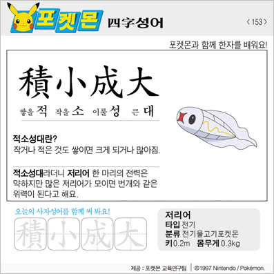 ���ϸ����ڿ�/���ڼ���