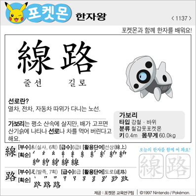 ���ϸ����ڿ�/���ڼ���