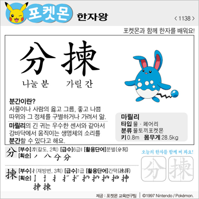 ���ϸ����ڿ�/���ڼ���