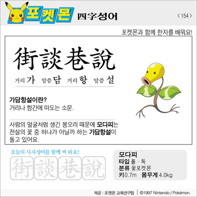 ���ϸ����ڿ�/���ڼ���