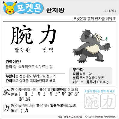 ���ϸ����ڿ�/���ڼ���