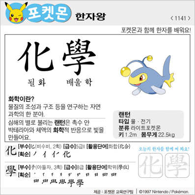 ���ϸ����ڿ�/���ڼ���