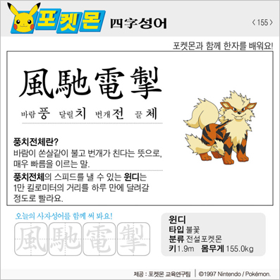 ���ϸ����ڿ�/���ڼ���