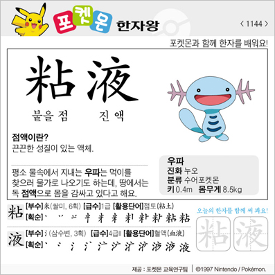 ���ϸ����ڿ�/���ڼ���