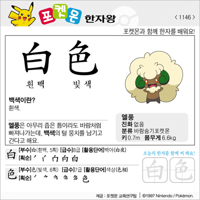 ���ϸ����ڿ�/���ڼ���