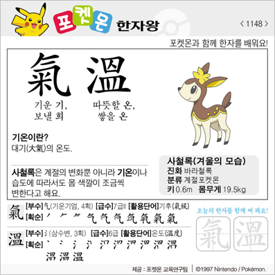 ���ϸ����ڿ�/���ڼ���