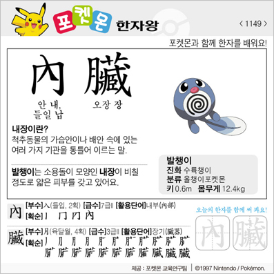 ���ϸ����ڿ�/���ڼ���