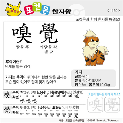 ���ϸ����ڿ�/���ڼ���